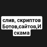 Логотип @fertyhacker - fertyhacker