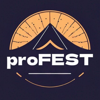 Логотип @fest_about - proFEST | ПРО ФЕСТИВАЛИ