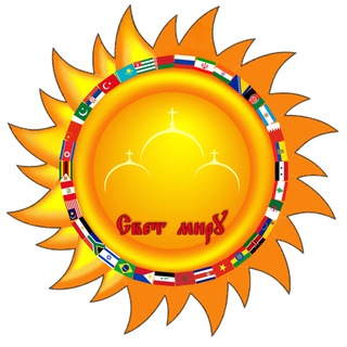 Логотип @festsvetmiru - кинофестиваль «Свет миру»