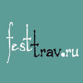 Логотип @festtrav - 🌿Школа травничества Festtrav.ru
