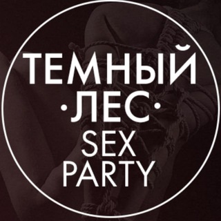 Логотип @fetishdarkforest - Фетиши Темного Леса