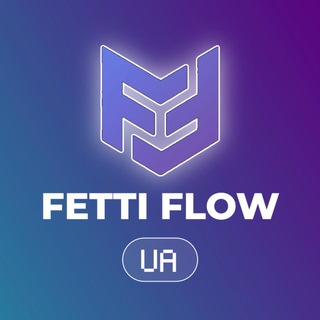 Логотип @fetti_flow_ua - Fetti Flow UA
