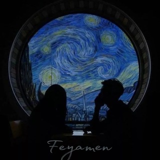 Логотип @feyamen - 𝐅 𝐄 𝐘 𝐀 𝐌 𝐄 𝐍 | 💌