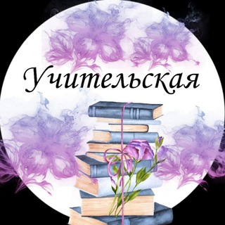 Логотип @feyayavasha - Школьная фея