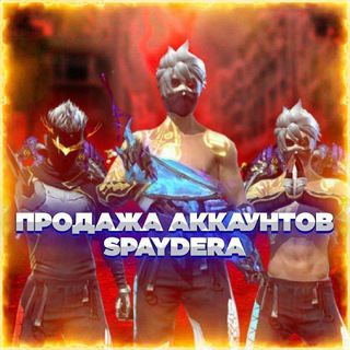 Логотип @ff_akkaut_shop - Продажа аккаунтов