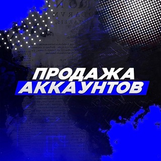 Логотип @ff_akkounts - FREE FIRE | Продажа аккаунтов