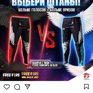 Логотип @ff_chat_garena - FREE FIRE 2022🇺🇿