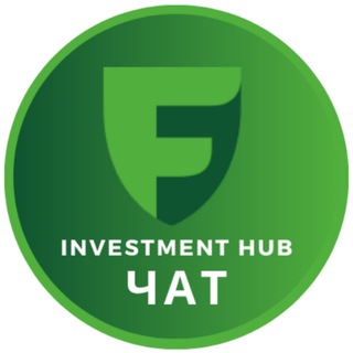 Логотип @ff_kravchuk_chat - ЧАТ | Investment Hub