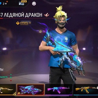 Логотип @ff_saku - SO2❤️