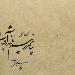 Логотип @ffaryabi - فروغ فاریابی