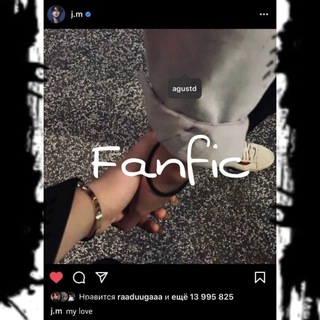 Логотип @ffbomb - FANFIC