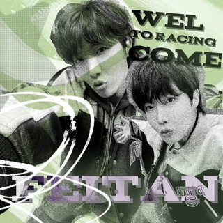 Логотип @ffeittan - фейтан закрыто.