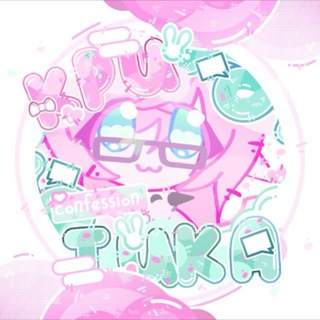 Логотип @fffffffggghh - КРИТИКА CONFESSION