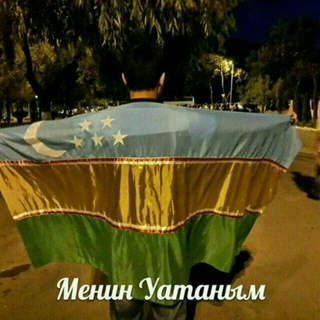 Логотип @ffiivvg - ❤️КАРАКАЛПАКСТАН❤️