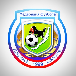 Логотип @ffio38 - ФФИО | Федерация Футбола Иркутской Области