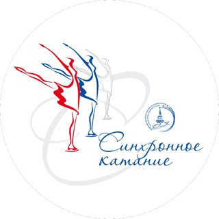 Логотип @ffkkr_synchro - ФФККР - синхронное катание