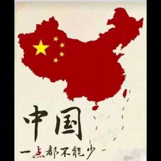 Логотип @fflfanfenlie - 反分裂(爱国组织