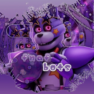 Логотип @ffnaf_bots - ЗАМОРОЖЕН Фнаф боты | Фнаф новости