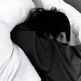 Логотип @fforgotten69 - ГОВНО