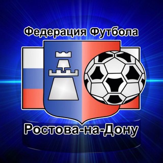 Логотип @ffrnd2022 - ФФРНД