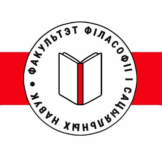 Логотип @ffsn_on_strike_chat - ФФСН бастуе! Chat