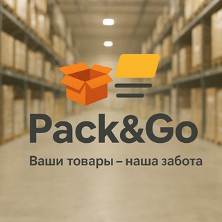 Логотип @ffyushkarr - Фулфилмент Pack&Go