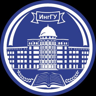 Логотип @fgbouvoinggu - ИнгГУ