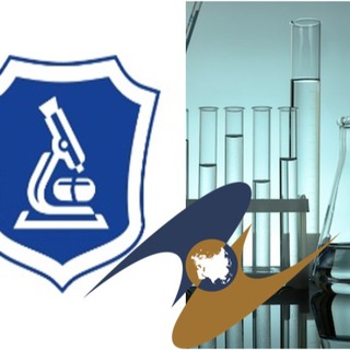 Логотип @fgbuexpmed - ФГБУ НЦЭСМП экспертиза ЕАЭС