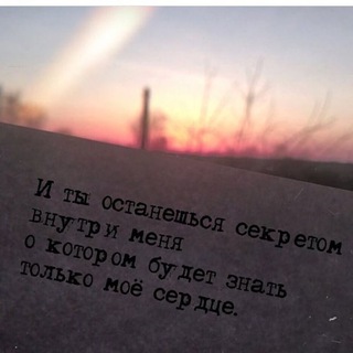 Логотип @fghhfghjr - Видосы