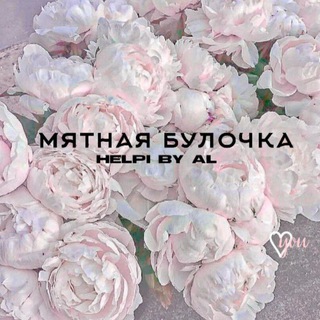 Логотип @fghils - ℳᴙᎿϰɑᴙ ҕγλσʮκɑ закрыто