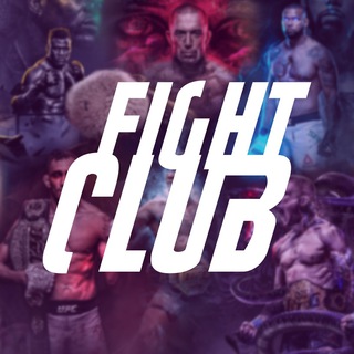 Логотип @fght_club - FIGHT CLUB