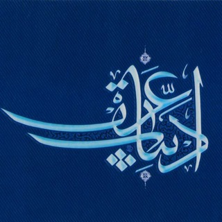 Логотип @fgjogxy - مباحثه نحوی📚