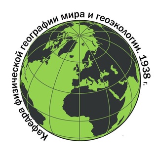 Логотип @fgm_g - ФГМиГ