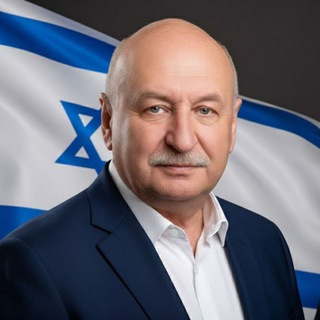 Логотип @fgolbert - Феликс Гольберт | Война цивилизаций