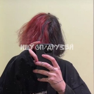 Логотип @fgtns - ZXC