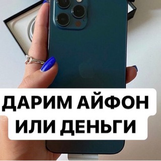 Логотип @fhikkbd - Розыгрыш