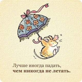 Логотип @fhjkytd - О том... О сем...