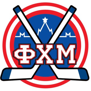 Логотип @fhmoscow - Федерация хоккея Москвы | fhmoscow