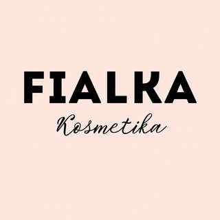 Логотип @fialka_kosmetika_uz - «Fialka» Косметика ✨