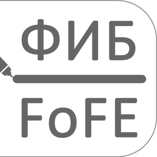 Логотип @fib_edu - ФИБ Канал
