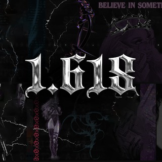 Логотип @fibpro - протокол фибоначчи