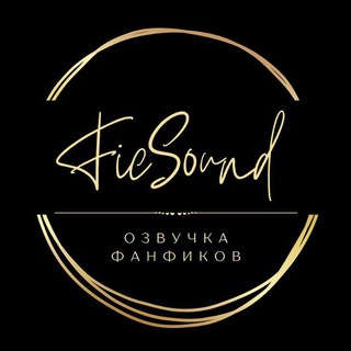 Логотип @ficbooksound - FicSound | озвучка фанфиков