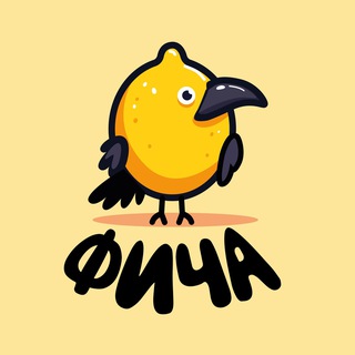 Логотип @fichix - Фича