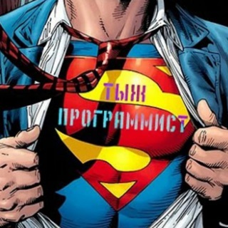Логотип @fict_121 - ІПЗ (121) чат