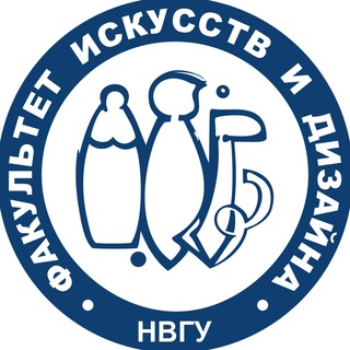 Логотип @fid_nvsu - Факультет искусств и дизайна НВГУ