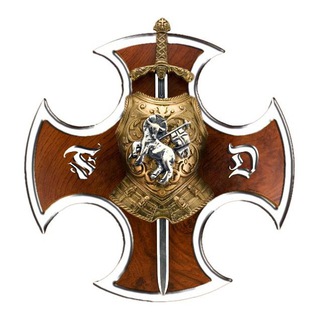 Логотип @fiddef - Fidei Defensor | Защитник веры