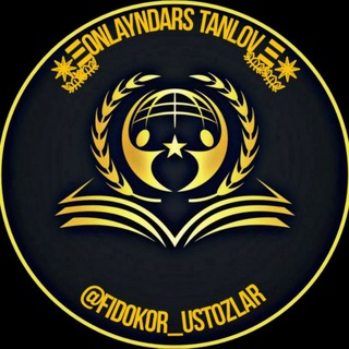 Логотип @fidokor_ustozlar - FIDOKOR USTOZLAR 📚