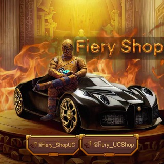 Логотип @fiery_ucshop - Fiery Shop | Pubg mobile |