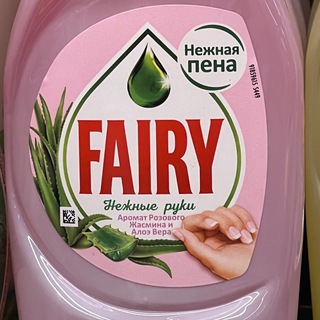 Логотип @fieryyy44 - FIERY
