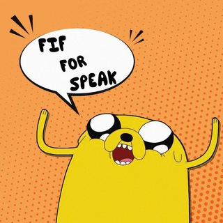 Логотип @fif4speak - FIF FOR SPEAK | ФІФ ЗНУ
